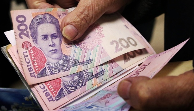 Кабмін погодив спільний проєкт з ВПП ООН щодо додаткових виплат пенсіонерам - Мельничук Кабмін погодив спільний проєкт з ВПП ООН щодо додаткових виплат пенсіонерам - Мельничук