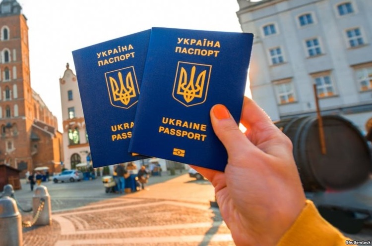 фото Shutterstock Із 2024 року в’їзд до Європеського Союзу буде платним