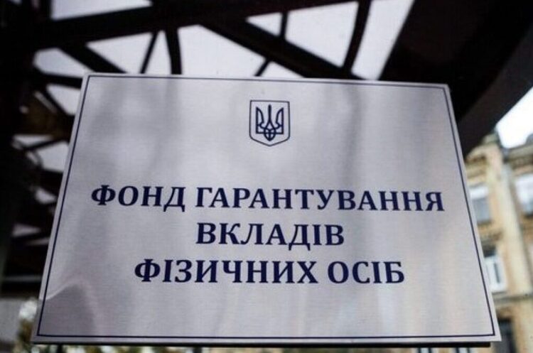 ФГВФО виставив на повторні торги кредит забезпечений птахофабрикою за 59,2 млн грн ФГВФО виставив на повторні торги кредит забезпечений птахофабрикою за 59,2 млн грн