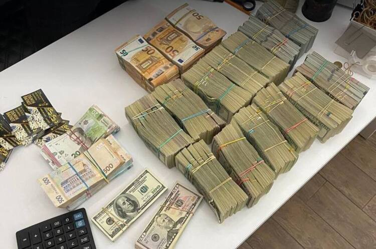 БЕБ заблокувало обмінники, які використовували платіжні системи рф БЕБ заблокувало обмінники, які використовували платіжні системи рф