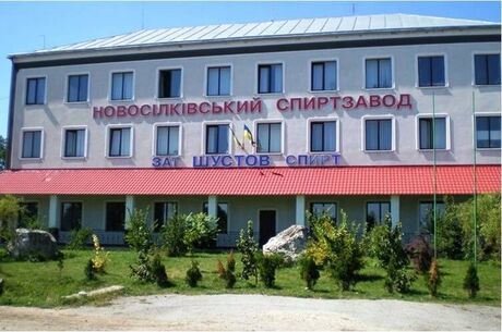Вартість окремого майна ДП «Укрспирт» у ході аукціону зросла майже втричі – з 31,83 млн грн до 90 млн грн Вартість окремого майна ДП «Укрспирт» у ході аукціону зросла майже втричі – з 31,83 млн грн до 90 млн грн