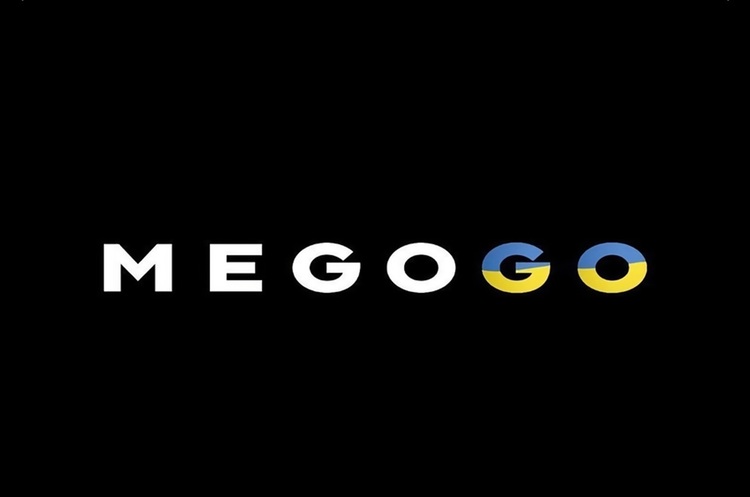Українська стримінгова платформа Megogo планує провести IPO на біржі Nasdaq Українська стримінгова платформа Megogo планує провести IPO на біржі Nasdaq