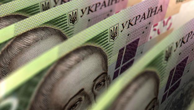 Доходи загального фонду держбюджету в липні склали 51,8 млрд грн – Гетманцев Доходи загального фонду держбюджету в липні склали 51,8 млрд грн – Гетманцев