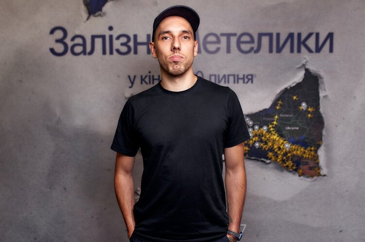 Фото: Кирило Авраменко. Режисер фільму про збиття літака МН-17: «Коли ми дивимося кіно, то проживаємо дуже різні життя – це ілюзія певного життєвого досвіду»