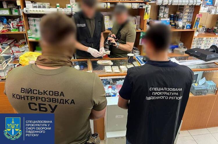 Очільнику електричних мереж КЕУ в Одесі повідомлено про підозру за хабар у понад 400 000 грн - Генпрокурор Очільнику електричних мереж КЕУ в Одесі повідомлено про підозру за хабар у понад 400 000 грн - Генпрокурор