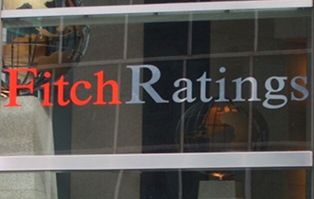 Fitch Ratings, одне з провідних рейтингових агентств світу, знизило кредитний рейтинг США з AAA до AA+ Fitch Ratings, одне з провідних рейтингових агентств світу, знизило кредитний рейтинг США з AAA до AA+