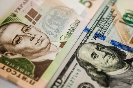 Calm or swings: What will happen to the exchange rate in Ukraine in autumn?