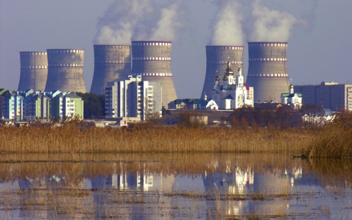 Energoatom has taken another nuclear power unit out of operation for maintenance Energoatom has taken another nuclear power unit out of operation for maintenance