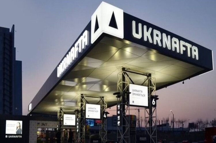 Менеджери Коломойського заволоділи понад 13 млрд грн із рахунків «Укрнафти» – САП Менеджери Коломойського заволоділи понад 13 млрд грн із рахунків «Укрнафти» – САП