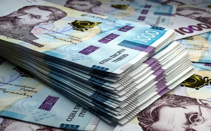 Уряд залучив 333 млрд грн через продаж ОВДП з початку року – НБУ Уряд залучив 333 млрд грн через продаж ОВДП з початку року – НБУ
