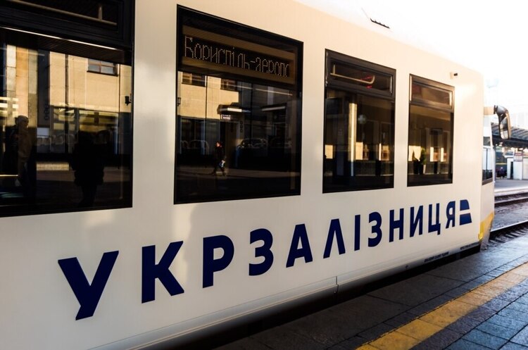 Ukrzaliznytsia transported nearly 70% more passengers in July than during the same period last year Ukrzaliznytsia transported nearly 70% more passengers in July than during the same period last year