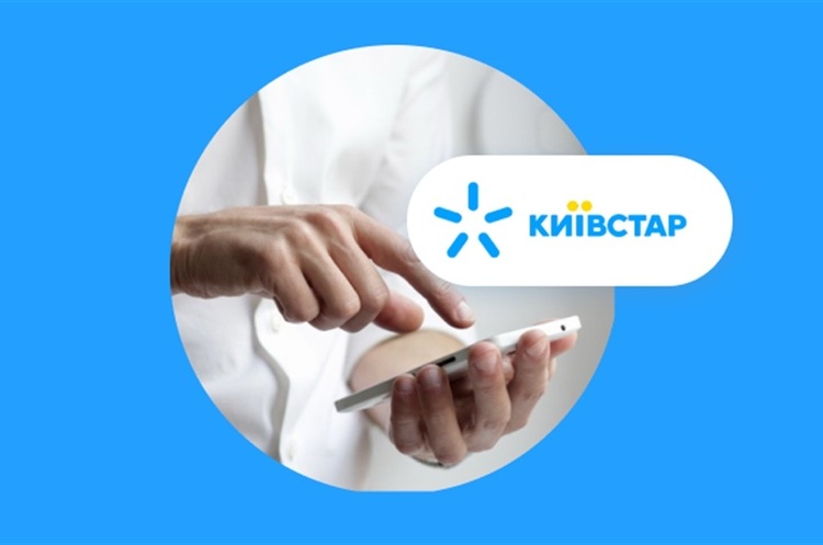 Kyivstar increased its investment in the telecom network by 35% in Q2 Kyivstar increased its investment in the telecom network by 35% in Q2