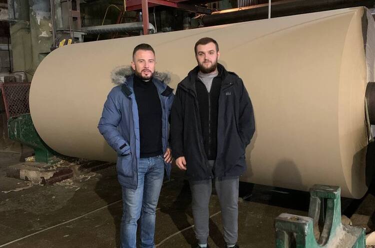 Екостартап з українськими засновниками Releaf Paper планує новий інвестраунд на €8 млн на початку 2024 року Екостартап з українськими засновниками Releaf Paper планує новий інвестраунд на €8 млн на початку 2024 року