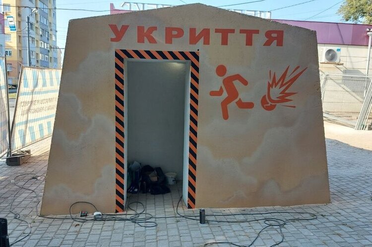 Модульне укриття Уряд вирішив провести повторну перевірку укриттів - Шмигаль