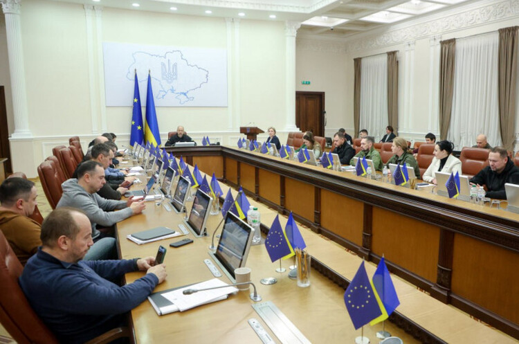 Кабмін затвердив експериментальний проєкт закупівель Мінсоцполітики товарів і робіт Кабмін затвердив експериментальний проєкт закупівель Мінсоцполітики товарів і робіт