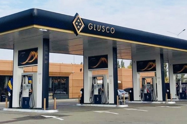 ДОПОВНЕНО: АРМА збирається передати заправки Glusco в управління «Укрнафти» замість «Нафтогазу» ДОПОВНЕНО: АРМА збирається передати заправки Glusco в управління «Укрнафти» замість «Нафтогазу»