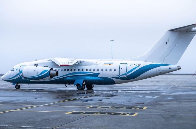 Українська Air Ocean Airlines пропонує відновити польоти з Ужгорода Українська Air Ocean Airlines пропонує відновити польоти з Ужгорода