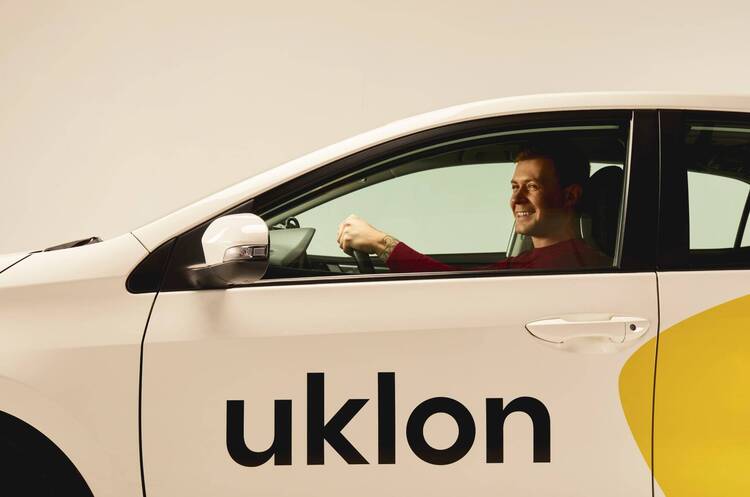Український Uklon призначив нового керівника: засновники компанії відходять від операційної діяльності Український Uklon призначив нового керівника: засновники компанії відходять від операційної діяльності