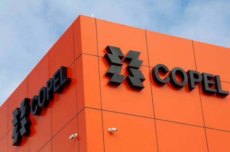 Бразилія продала контроль над комунальною компанією Copel за $1,1 млрд Бразилія продала контроль над комунальною компанією Copel за $1,1 млрд