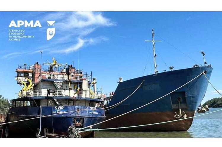 фото АРМА АРМА розірвало договір з управителем арештованими російськими кораблями