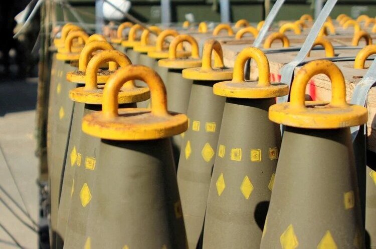 Ukraine reports to the USA on the use of cluster munitions – CNN Ukraine reports to the USA on the use of cluster munitions – CNN