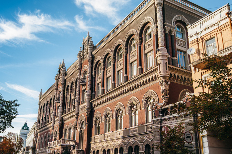 НБУ затвердив концепцію відкритого банкінгу НБУ затвердив концепцію відкритого банкінгу