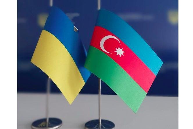 фото DR Азербайджан надасть Україні машину для розмінування