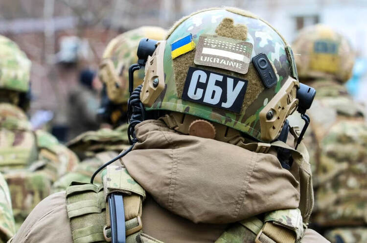 ОНОВЛЕНО: Повідомлено про підозру ще трьом керівникам «облгазів Фірташа» – СБУ ОНОВЛЕНО: Повідомлено про підозру ще трьом керівникам «облгазів Фірташа» – СБУ