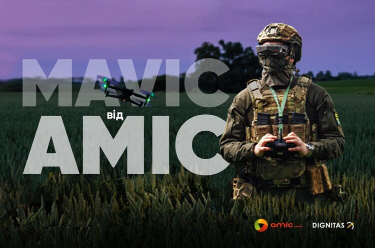 MAVIC from AMIC: AMIC ENERGY gas station network and Dignitas Fund announce a joint charity initiative to purchase hundreds of DJI MAVIC 3 drones MAVIC from AMIC: AMIC ENERGY gas station network and Dignitas Fund announce a joint charity initiative to purchase hundreds of DJI MAVIC 3 drones
