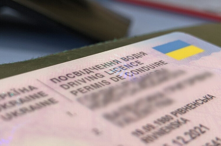 Government approves agreement with Lithuania on mutual recognition of driving licences Government approves agreement with Lithuania on mutual recognition of driving licences