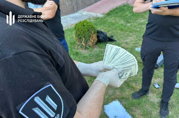 ДБР викрило представника ДСНС на Кіровоградщині, якого підозрюють в організації схеми ухилення від мобілізації ДБР викрило представника ДСНС на Кіровоградщині, якого підозрюють в організації схеми ухилення від мобілізації