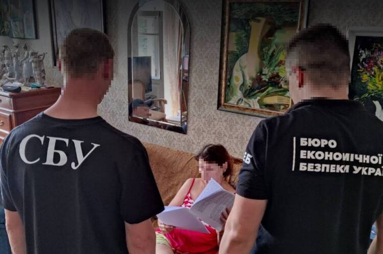 БЕБ повідомило про підозру т.в.о. керівниці банку на Одещині за несплату ПДВ на 102 млн гривень БЕБ повідомило про підозру т.в.о. керівниці банку на Одещині за несплату ПДВ на 102 млн гривень