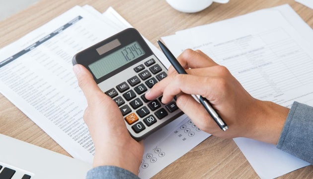 Banks' credit portfolio grows by 4.5% in Q2 for the first time since war began – NBU Banks' credit portfolio grows by 4.5% in Q2 for the first time since war began – NBU