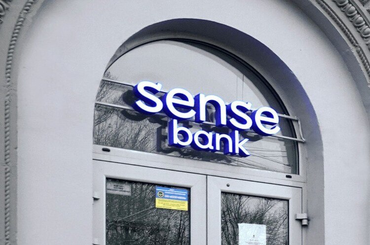 The state's share in the banking sector exceeded 53% following the nationalisation of Sense Bank – NBU The state's share in the banking sector exceeded 53% following the nationalisation of Sense Bank – NBU