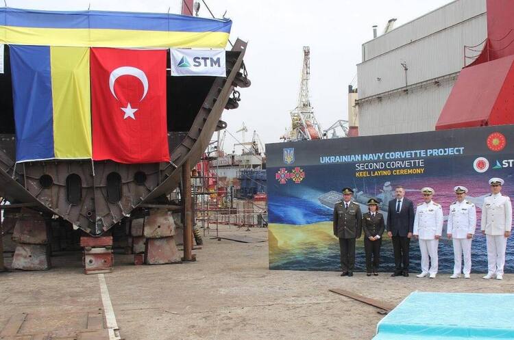 Туреччина збудує другий корвет для потреб ВМС України Туреччина збудує другий корвет для потреб ВМС України