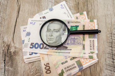 ФГВФО вперше виставив на торги пул проблемних кредитів банків за галузевою ознакою ФГВФО вперше виставив на торги пул проблемних кредитів банків за галузевою ознакою