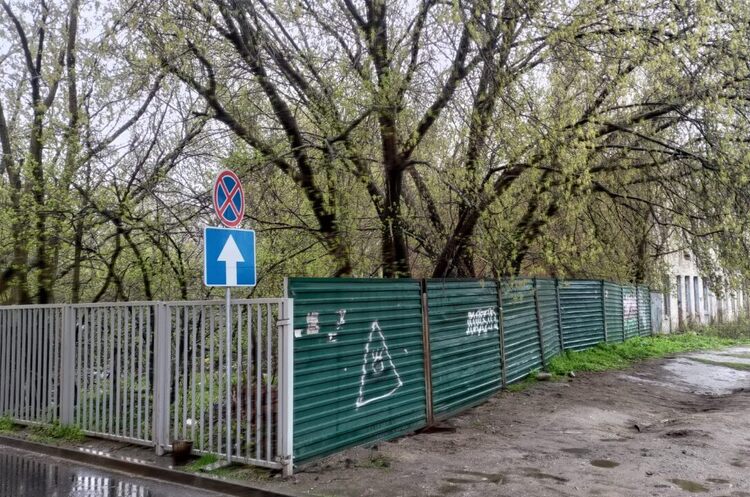 Залишки зруйнованого будинку в центрі Дніпра виставлені на продаж за 3,74 млн грн Залишки зруйнованого будинку в центрі Дніпра виставлені на продаж за 3,74 млн грн
