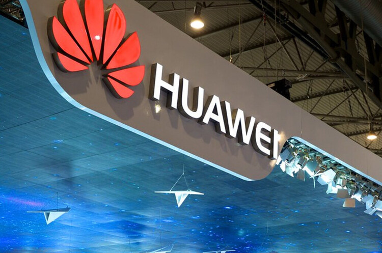Huawei будує секретну мережу підприємств із випуску чипів у Китаї – ЗМІ Huawei будує секретну мережу підприємств із випуску чипів у Китаї – ЗМІ