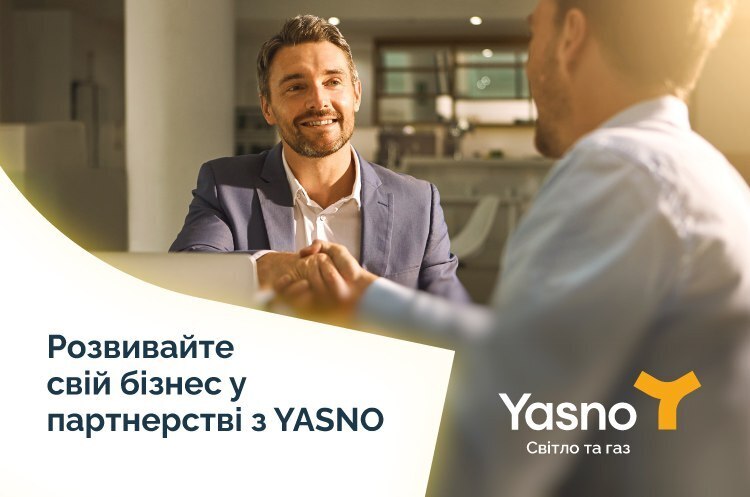 Підприємці можуть отримати додатковий прибуток у співпраці з YASNO Підприємці можуть отримати додатковий прибуток у співпраці з YASNO