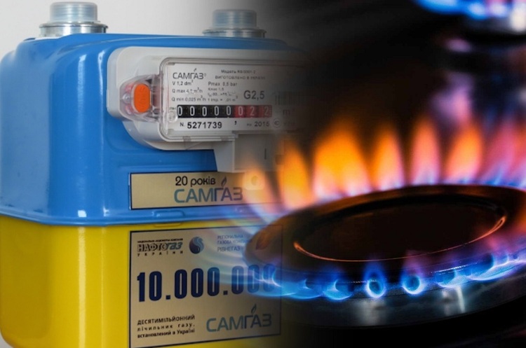 Кабмін продовжив дію ПСО на ринку газу до 15 квітня 2024 року – Мельничук Кабмін продовжив дію ПСО на ринку газу до 15 квітня 2024 року – Мельничук