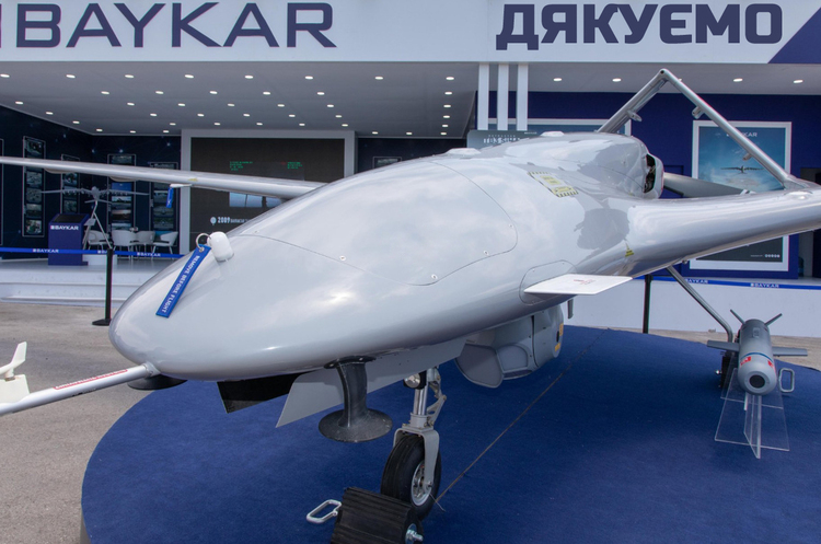 Компанія Baykar Makina безкоштовно передала ГУР ударний БПЛА Bayraktar ТВ2 Компанія Baykar Makina безкоштовно передала ГУР ударний БПЛА Bayraktar ТВ2