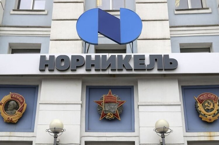 Ілюстративне фото «Норнікель» російського олігарха Потаніна відкриває офіс в Дубаї – ЗМІ