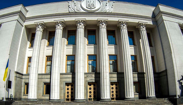 Рада припинила дію угоди з рф про співпрацю у попередженні розповсюдження ВІЛ-інфекції Рада припинила дію угоди з рф про співпрацю у попередженні розповсюдження ВІЛ-інфекції