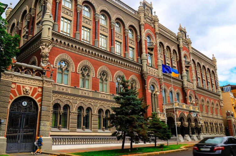 За квартал з небанківського ринку вийшли 82 компанії – НБУ За квартал з небанківського ринку вийшли 82 компанії – НБУ