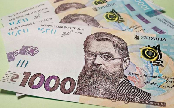 Депутати ВР пропонують оподаткувати чистий процентний дохід банків за ставкою 5% Депутати ВР пропонують оподаткувати чистий процентний дохід банків за ставкою 5%