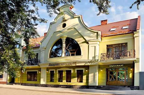 Готель «Летючий Голландец» в Ужгороді виставили на аукціон 11 вересня Готель «Летючий Голландец» в Ужгороді виставили на аукціон 11 вересня