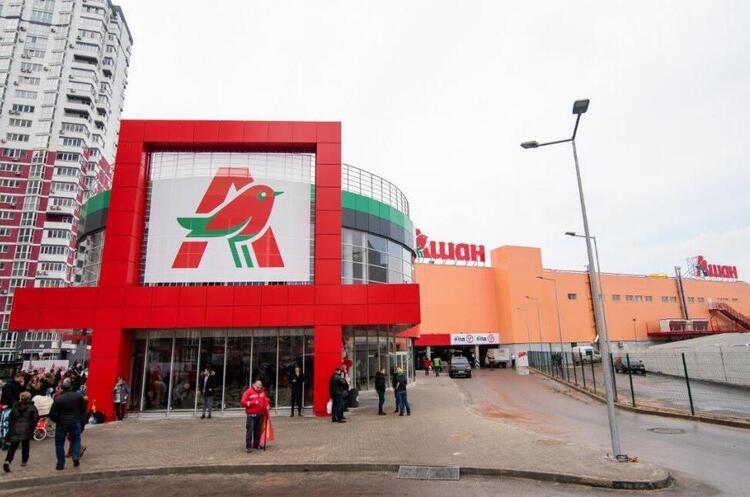 ТЦ Rive Gauche Відновлення Auchan у ТРЦ, що постраждав від ракети, обійдеться компанії в десятки мільйонів гривень