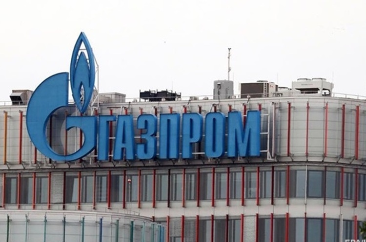 Прибуток «газпрому» скоротився у 8,5 раза в першому півріччі Прибуток «газпрому» скоротився у 8,5 раза в першому півріччі