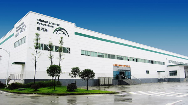 GLP пропонує державній China Logistics низку активів на суму $7 млрд GLP пропонує державній China Logistics низку активів на суму $7 млрд