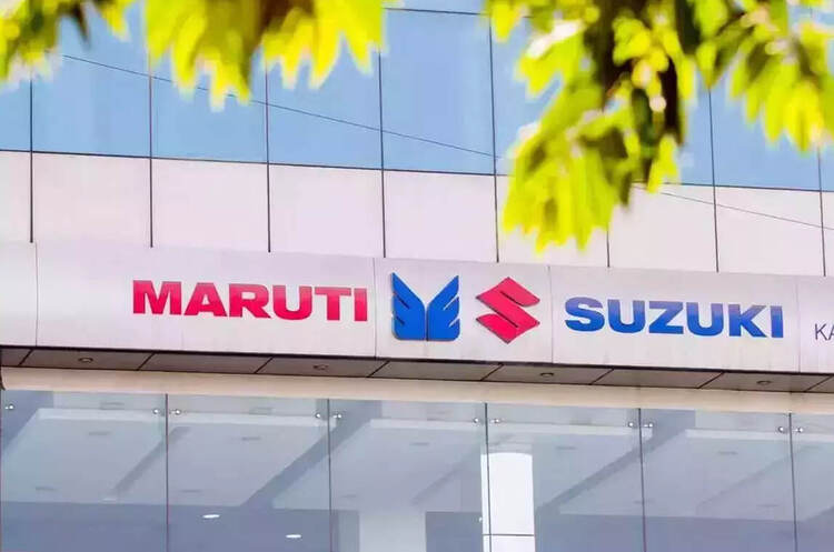 Провідний індійський автовиробник Maruti Suzuki планує інвестувати $5,4 млрд у подвоєння виробництва автомобілів до 2031 року Провідний індійський автовиробник Maruti Suzuki планує інвестувати $5,4 млрд у подвоєння виробництва автомобілів до 2031 року